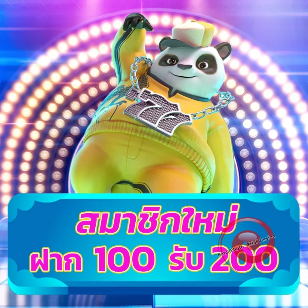 su zu ran