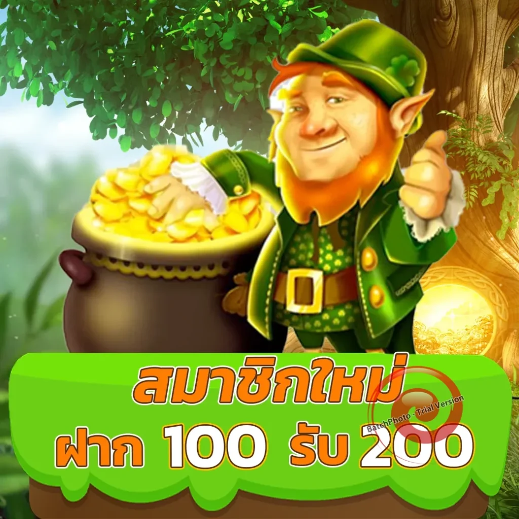เล่นฟรี suzu-ran